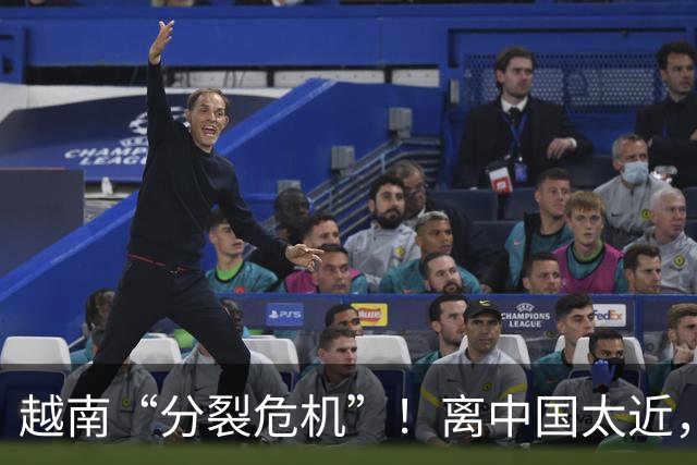 越南“分裂危机”！离中国太近，每年15万人“跑路”？